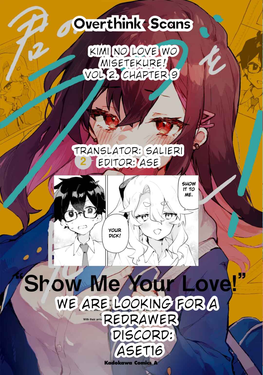 Page 25 Chapter 9 Kimi no Love wo Misetekure!