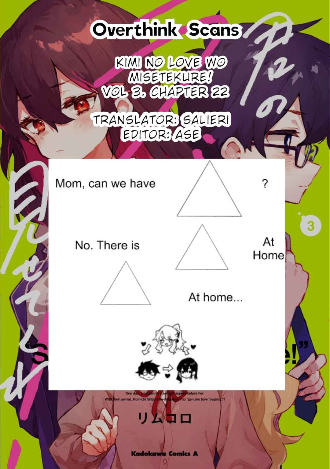 Page 23 Chapter 22 Kimi no Love wo Misetekure!