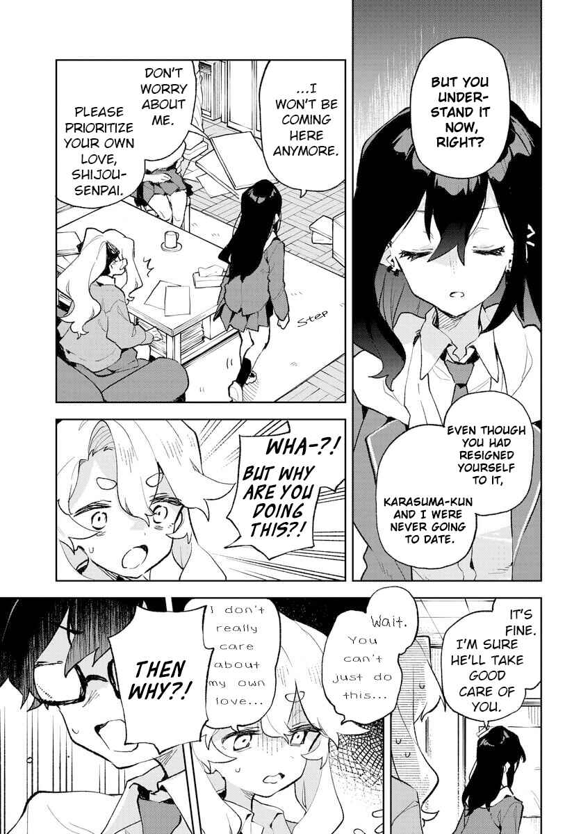 Page 5 Chapter 22 Kimi no Love wo Misetekure!