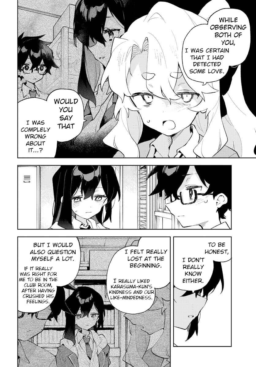 Page 8 Chapter 22 Kimi no Love wo Misetekure!