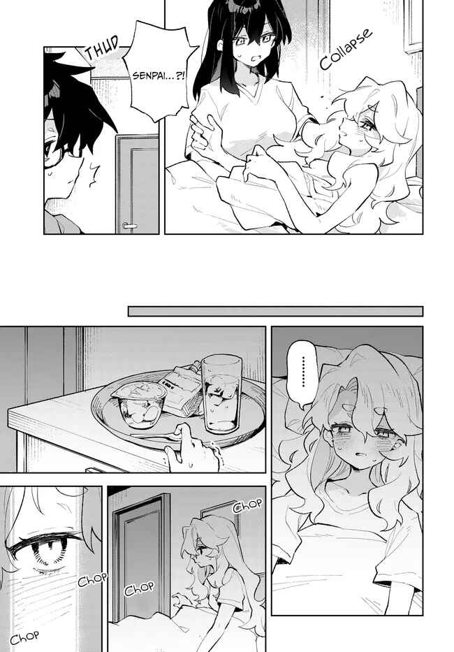 Page 11 Chapter 31 Kimi no Love wo Misetekure!