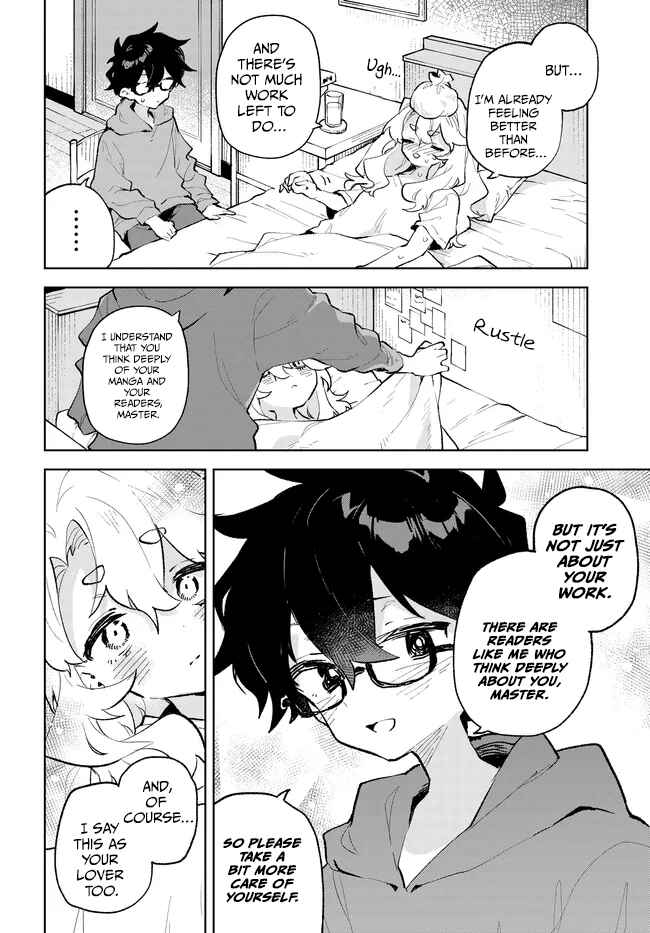 Page 4 Chapter 31 Kimi no Love wo Misetekure!