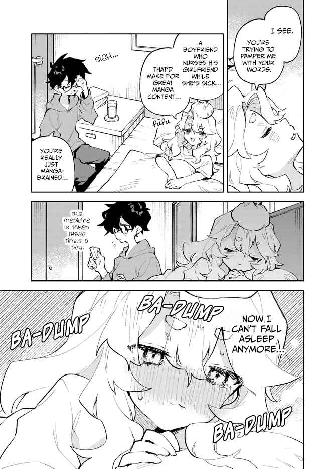 Page 5 Chapter 31 Kimi no Love wo Misetekure!
