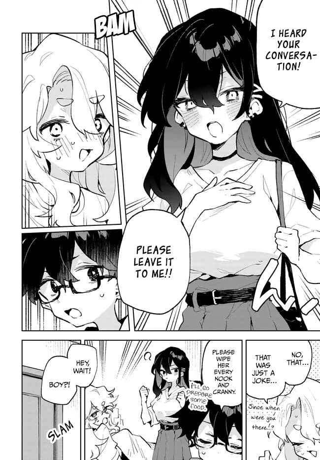 Page 8 Chapter 31 Kimi no Love wo Misetekure!