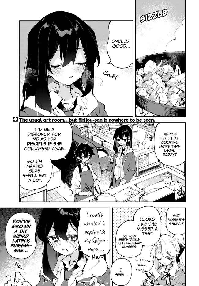 Page 1 Chapter 32 Kimi no Love wo Misetekure!