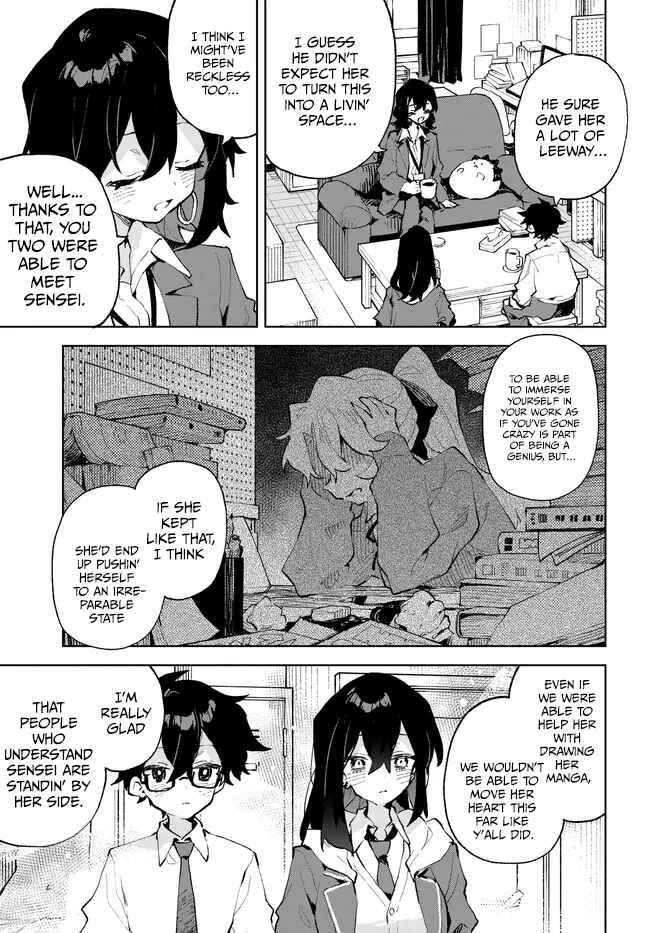 Page 13 Chapter 32 Kimi no Love wo Misetekure!