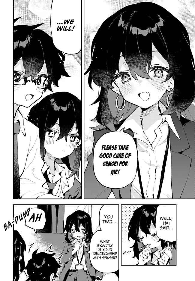 Page 14 Chapter 32 Kimi no Love wo Misetekure!