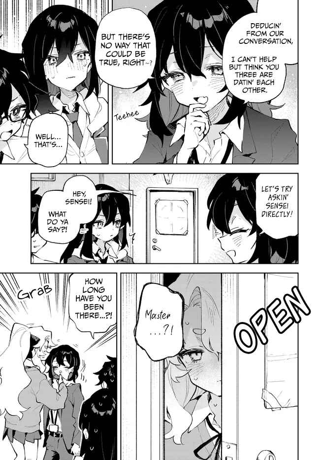 Page 15 Chapter 32 Kimi no Love wo Misetekure!