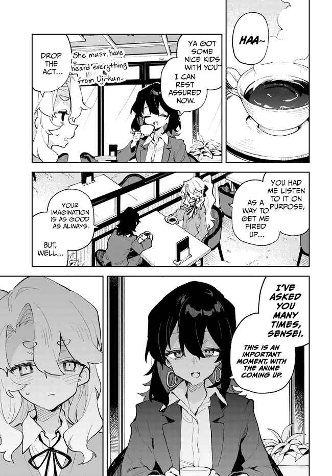 Page 17 Chapter 32 Kimi no Love wo Misetekure!