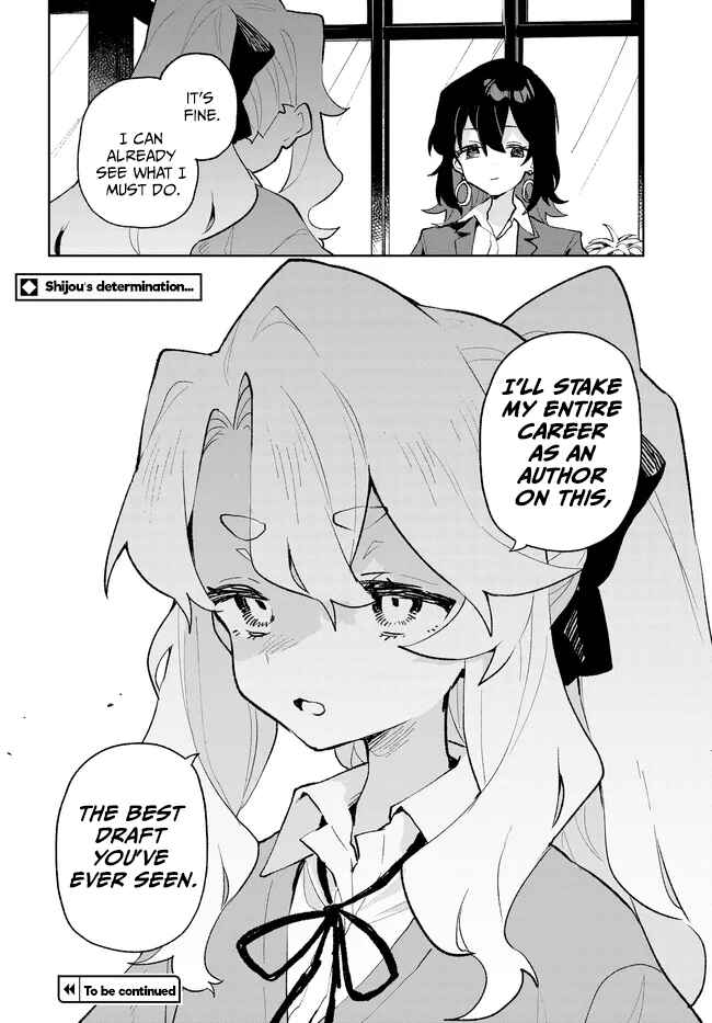 Page 18 Chapter 32 Kimi no Love wo Misetekure!