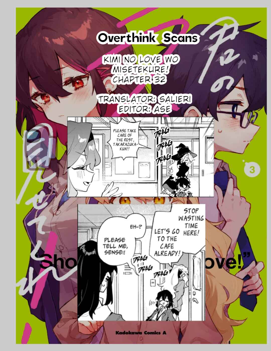 Page 22 Chapter 32 Kimi no Love wo Misetekure!