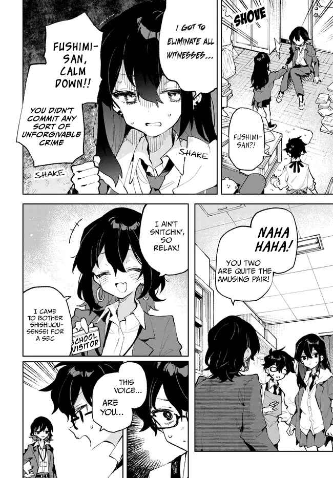 Page 4 Chapter 32 Kimi no Love wo Misetekure!