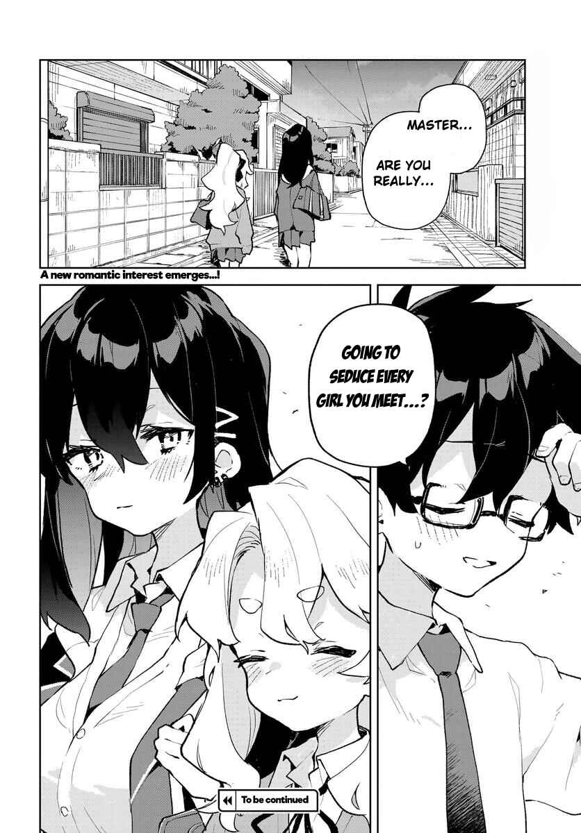 Page 18 Chapter 15 Kimi no Love wo Misetekure!