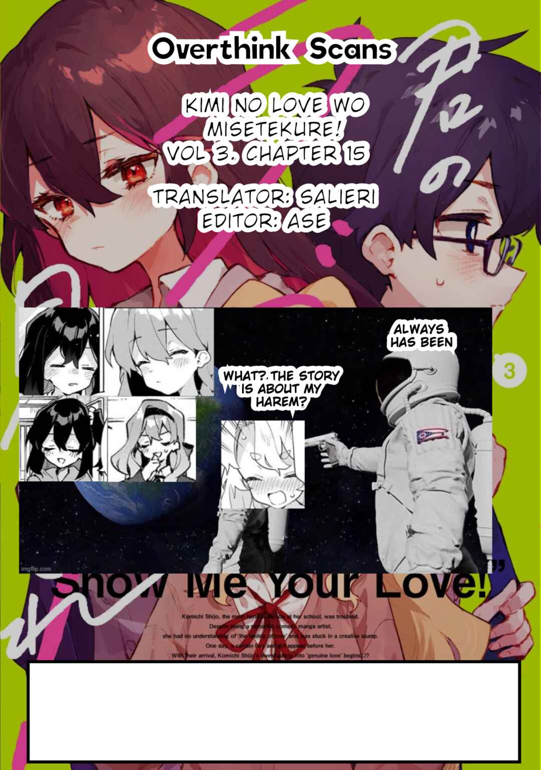 Page 20 Chapter 15 Kimi no Love wo Misetekure!
