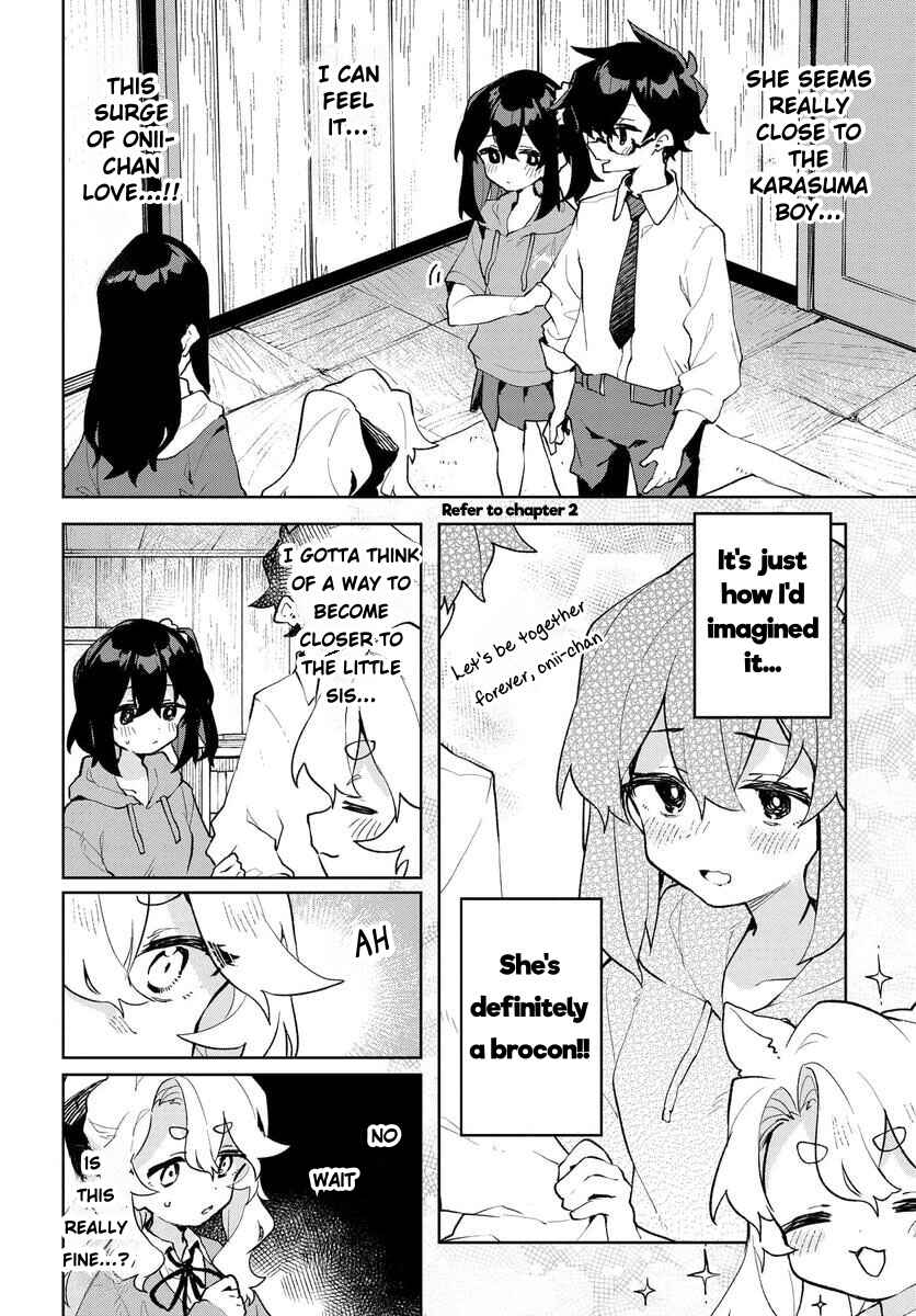 Page 4 Chapter 15 Kimi no Love wo Misetekure!