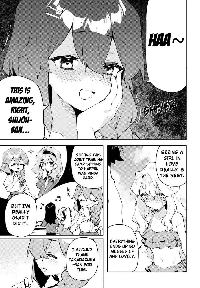 Page 19 Chapter 17 Kimi no Love wo Misetekure!