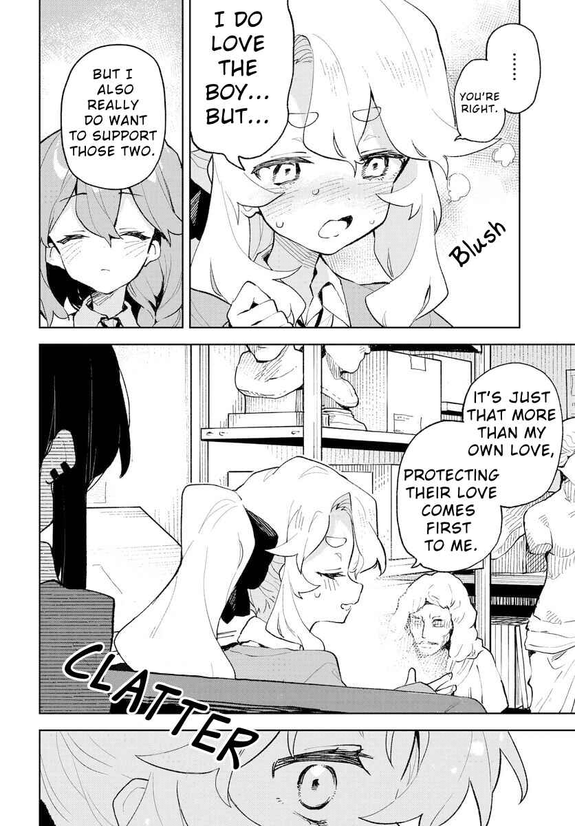Page 16 Chapter 21 Kimi no Love wo Misetekure!