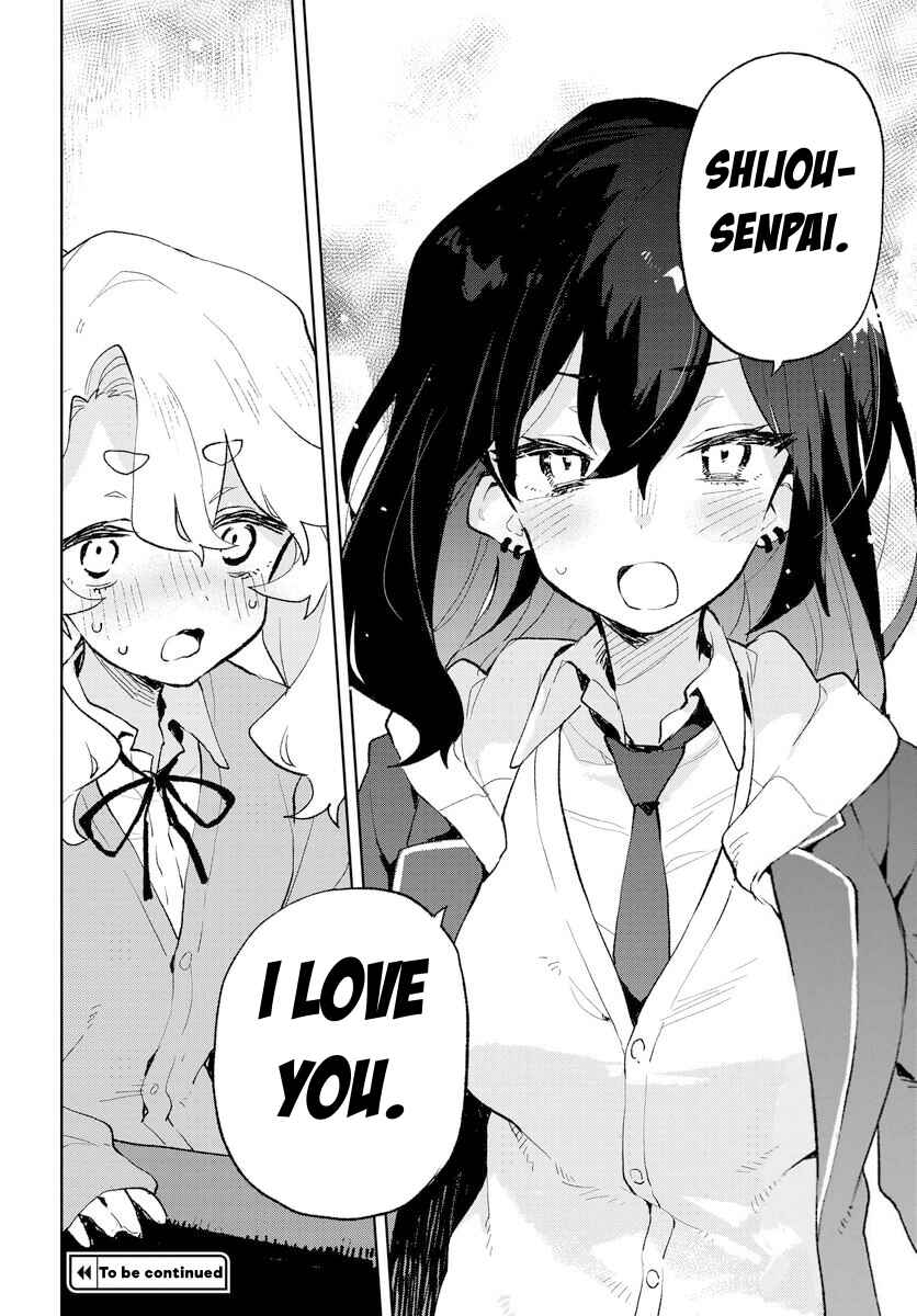 Page 20 Chapter 21 Kimi no Love wo Misetekure!