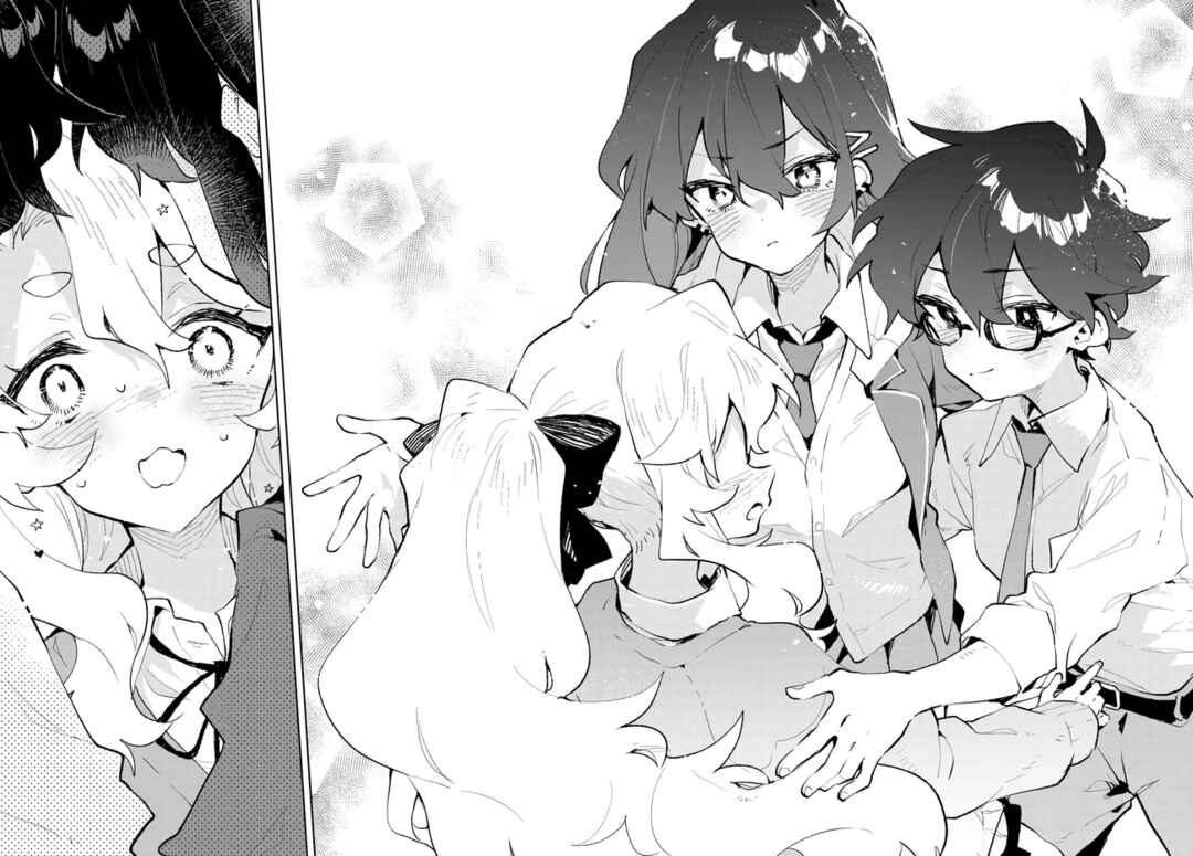 Page 16 Chapter 37 Kimi no Love wo Misetekure!