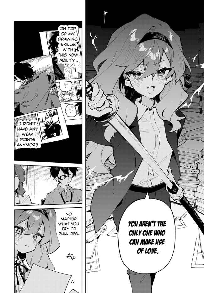 Page 6 Chapter 37 Kimi no Love wo Misetekure!