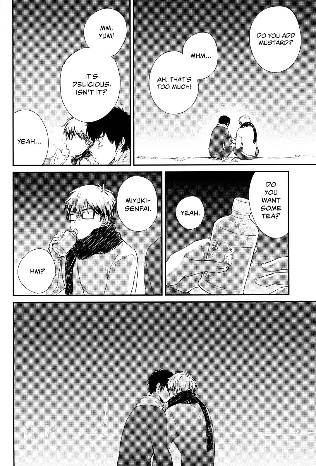Page 11 Chapter Unknown_5000 Diamond no Ace - Tsukiautte Kekkyoku Nani Surya Iin Da Yo (Doujinshi)