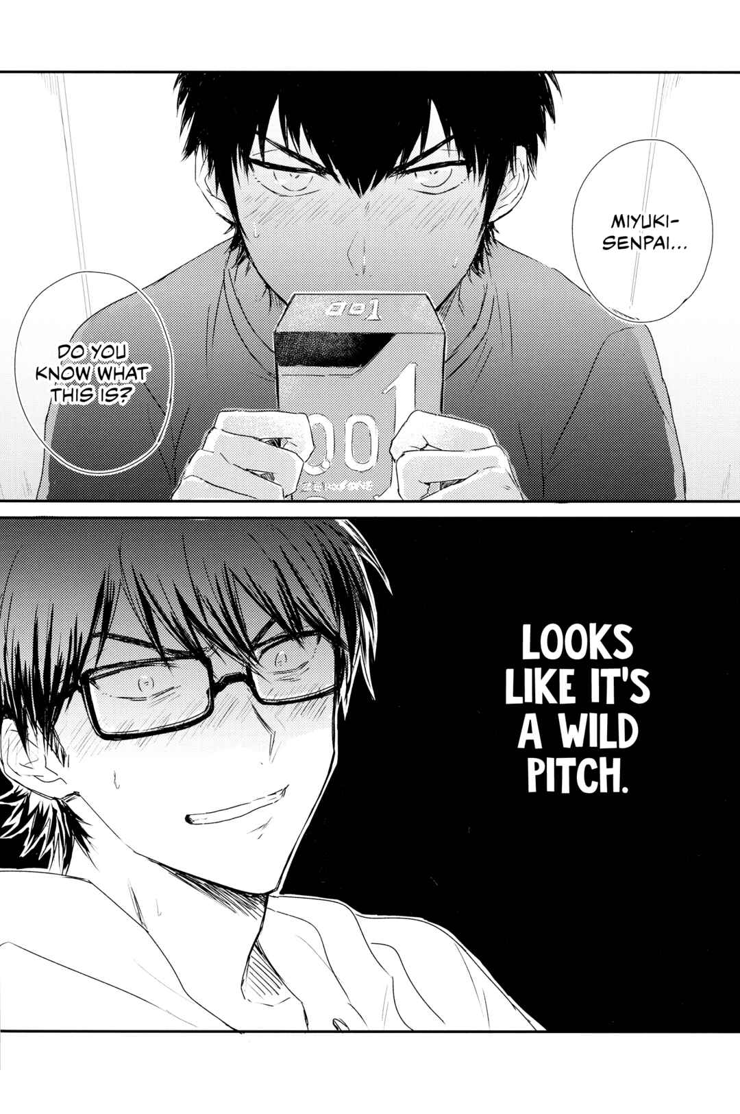 Page 17 Chapter Unknown_5000 Diamond no Ace - Tsukiautte Kekkyoku Nani Surya Iin Da Yo (Doujinshi)
