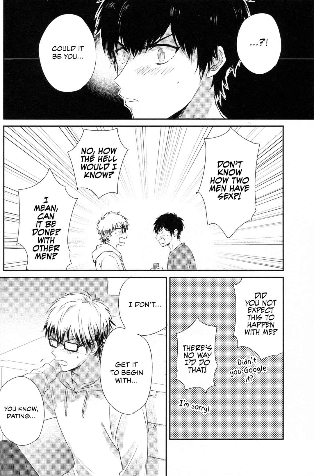 Page 19 Chapter Unknown_5000 Diamond no Ace - Tsukiautte Kekkyoku Nani Surya Iin Da Yo (Doujinshi)
