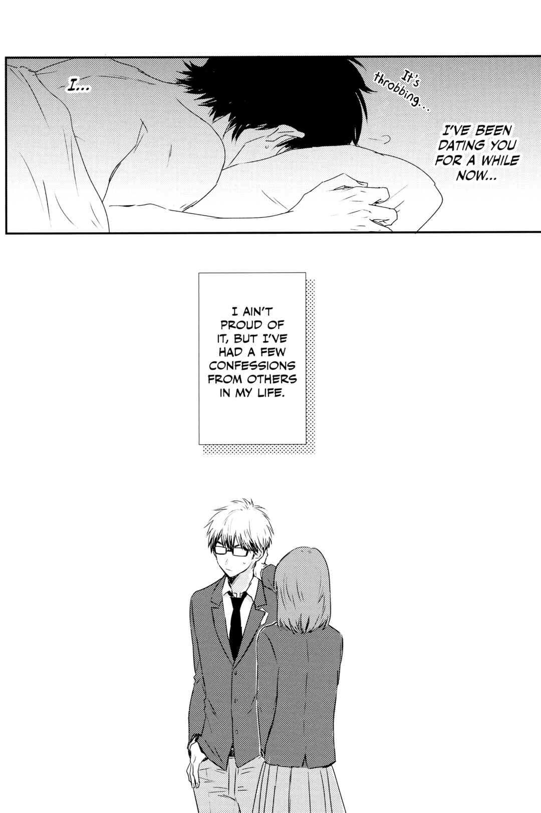 Page 27 Chapter Unknown_5000 Diamond no Ace - Tsukiautte Kekkyoku Nani Surya Iin Da Yo (Doujinshi)