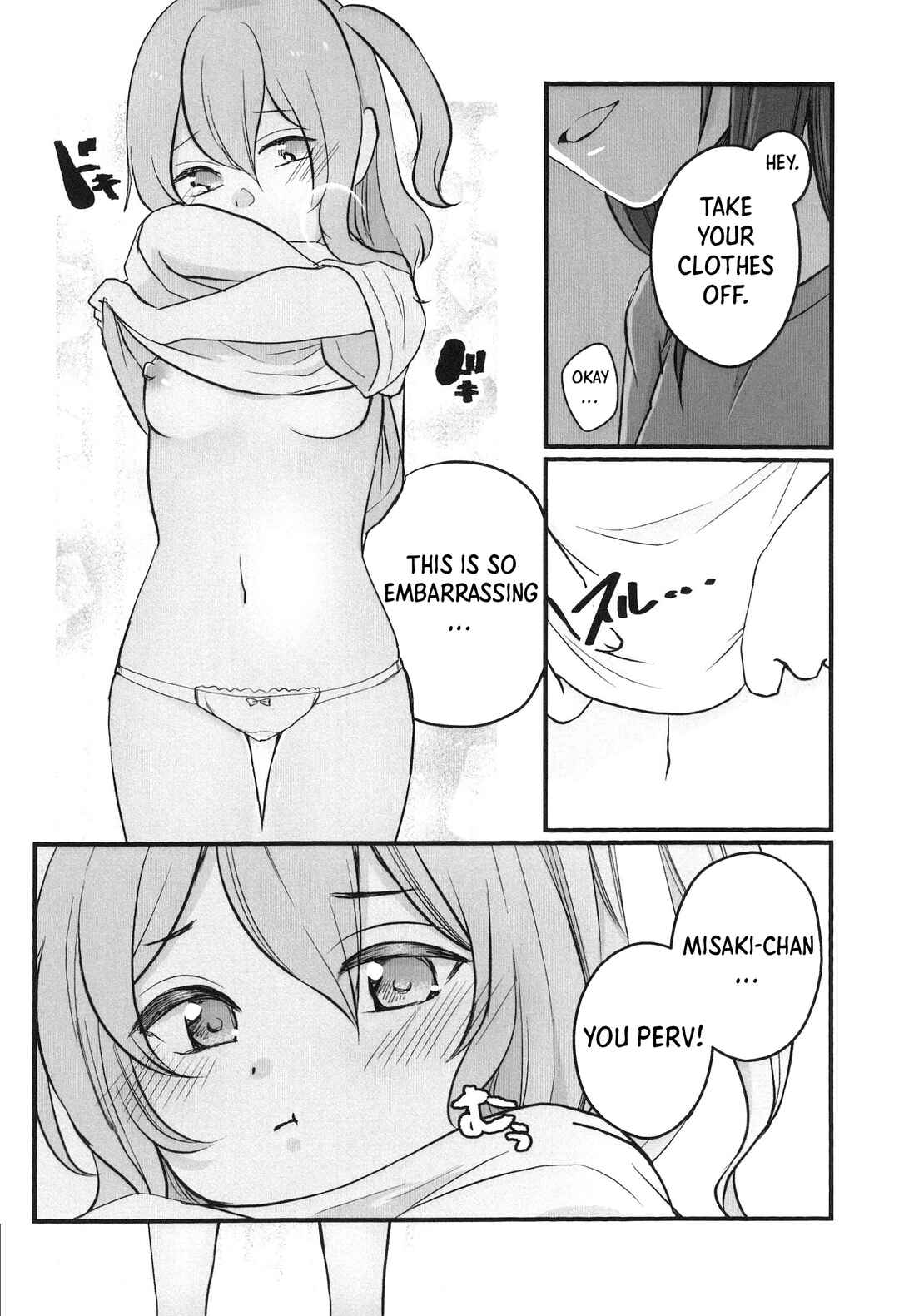 Page 14 Chapter Unknown_4ae0 BanG Dream! - Even If Kanon-San Turns into a Little Girl