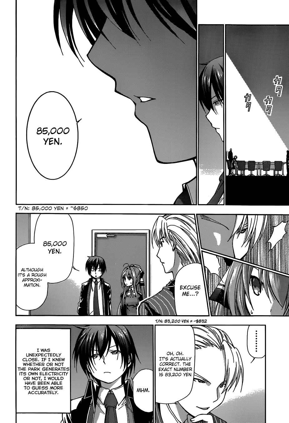 Page 10 Chapter 4 Amagi Brilliant Park