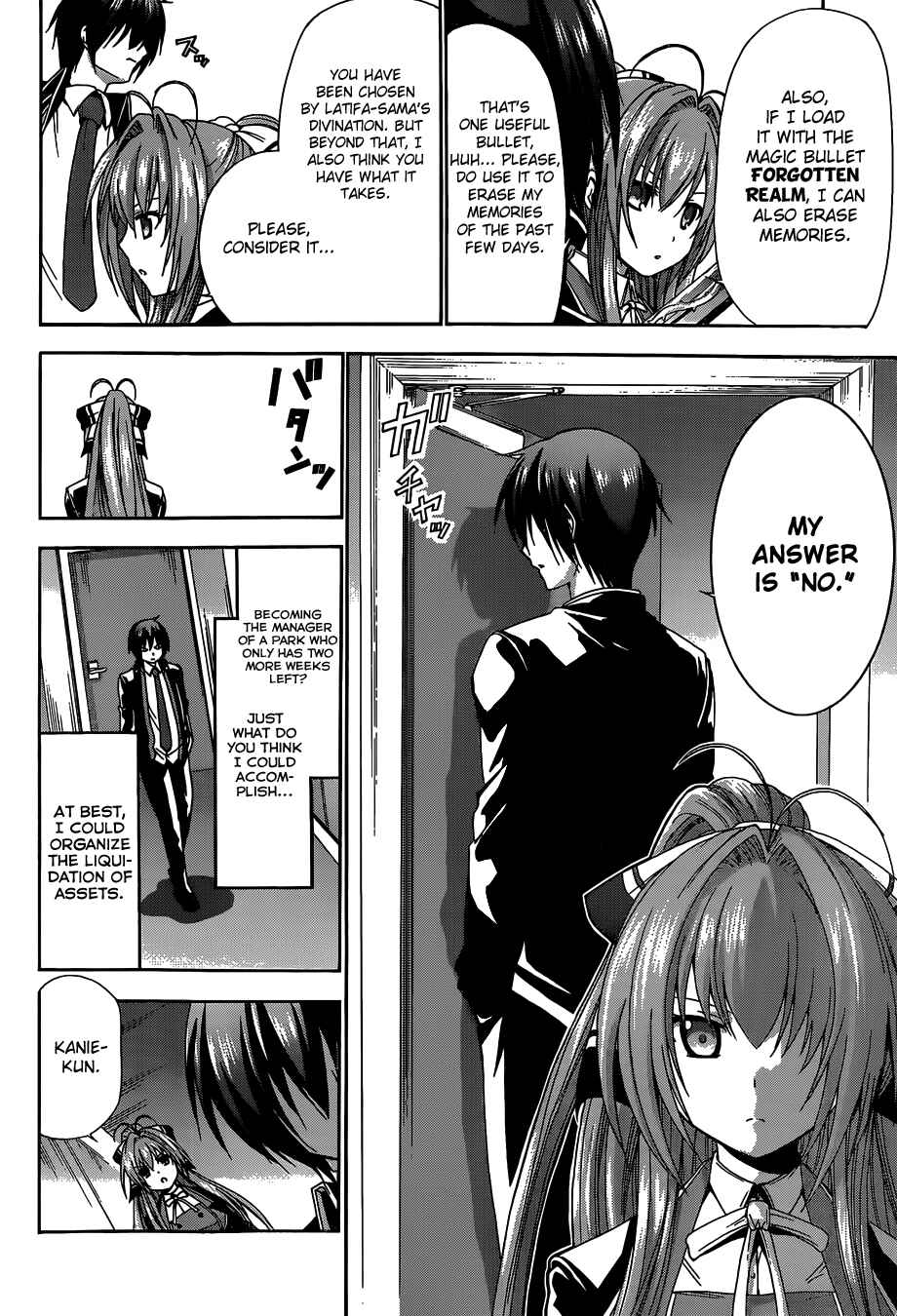 Page 18 Chapter 4 Amagi Brilliant Park