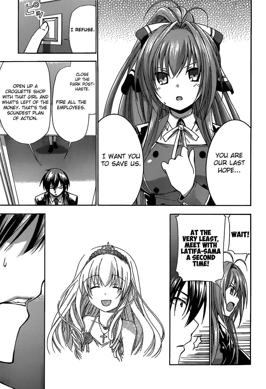 Page 19 Chapter 4 Amagi Brilliant Park