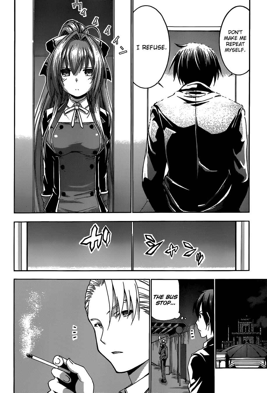Page 20 Chapter 4 Amagi Brilliant Park