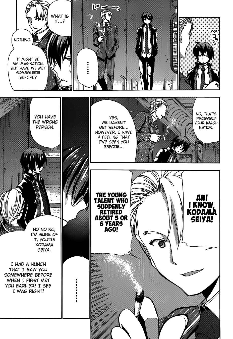 Page 21 Chapter 4 Amagi Brilliant Park