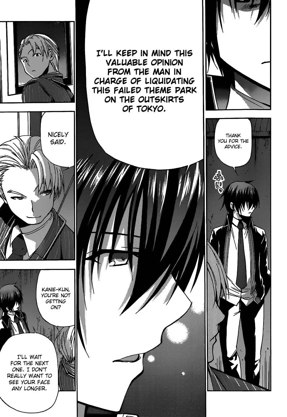 Page 23 Chapter 4 Amagi Brilliant Park