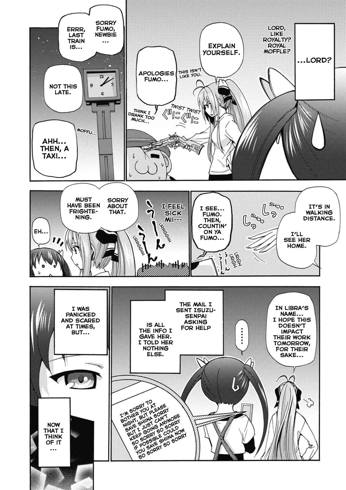 Page 17 Chapter 18 Amagi Brilliant Park