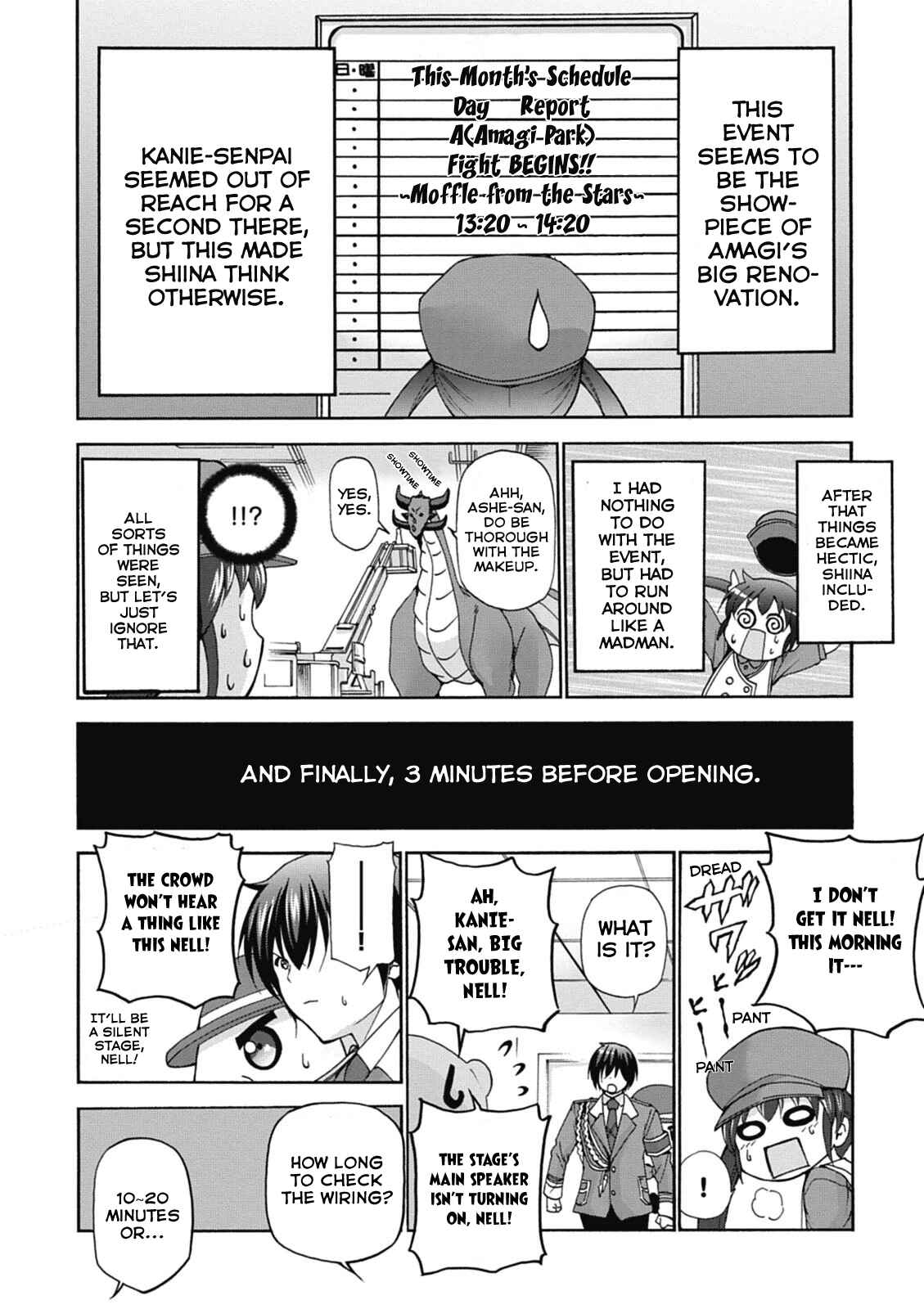 Page 29 Chapter 18 Amagi Brilliant Park