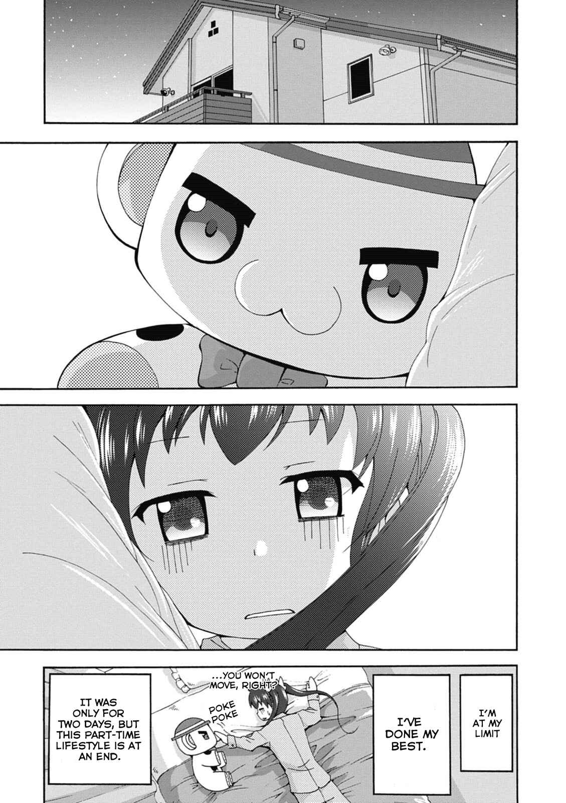 Page 4 Chapter 18 Amagi Brilliant Park