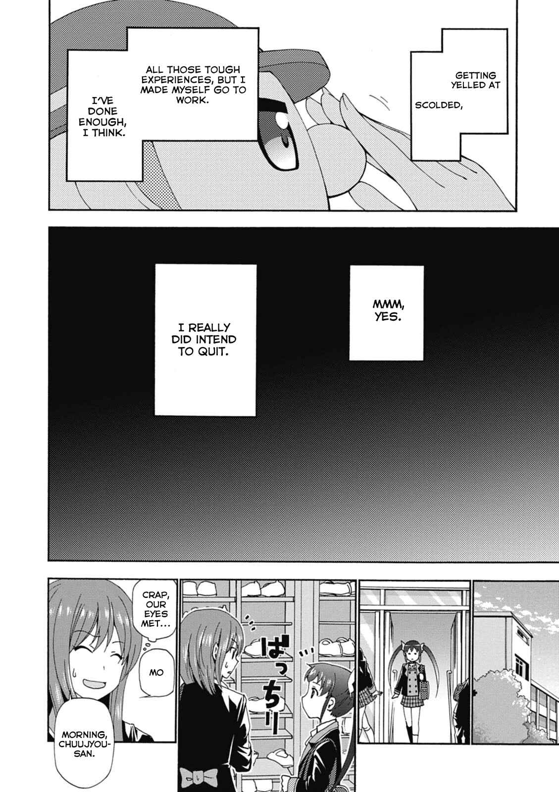 Page 5 Chapter 18 Amagi Brilliant Park