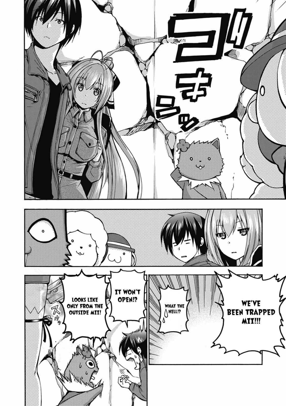 Page 21 Chapter 13 Amagi Brilliant Park