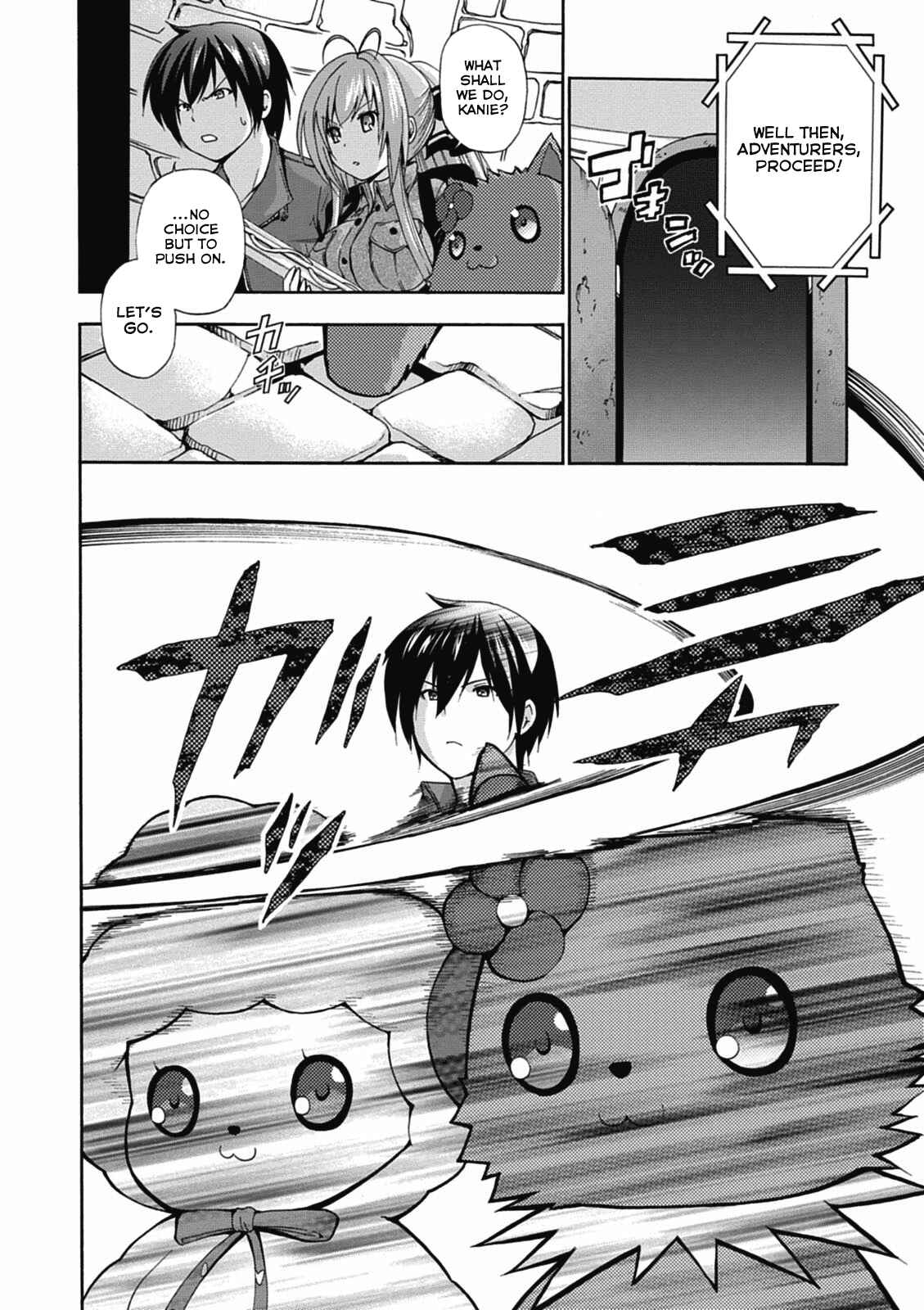 Page 27 Chapter 13 Amagi Brilliant Park