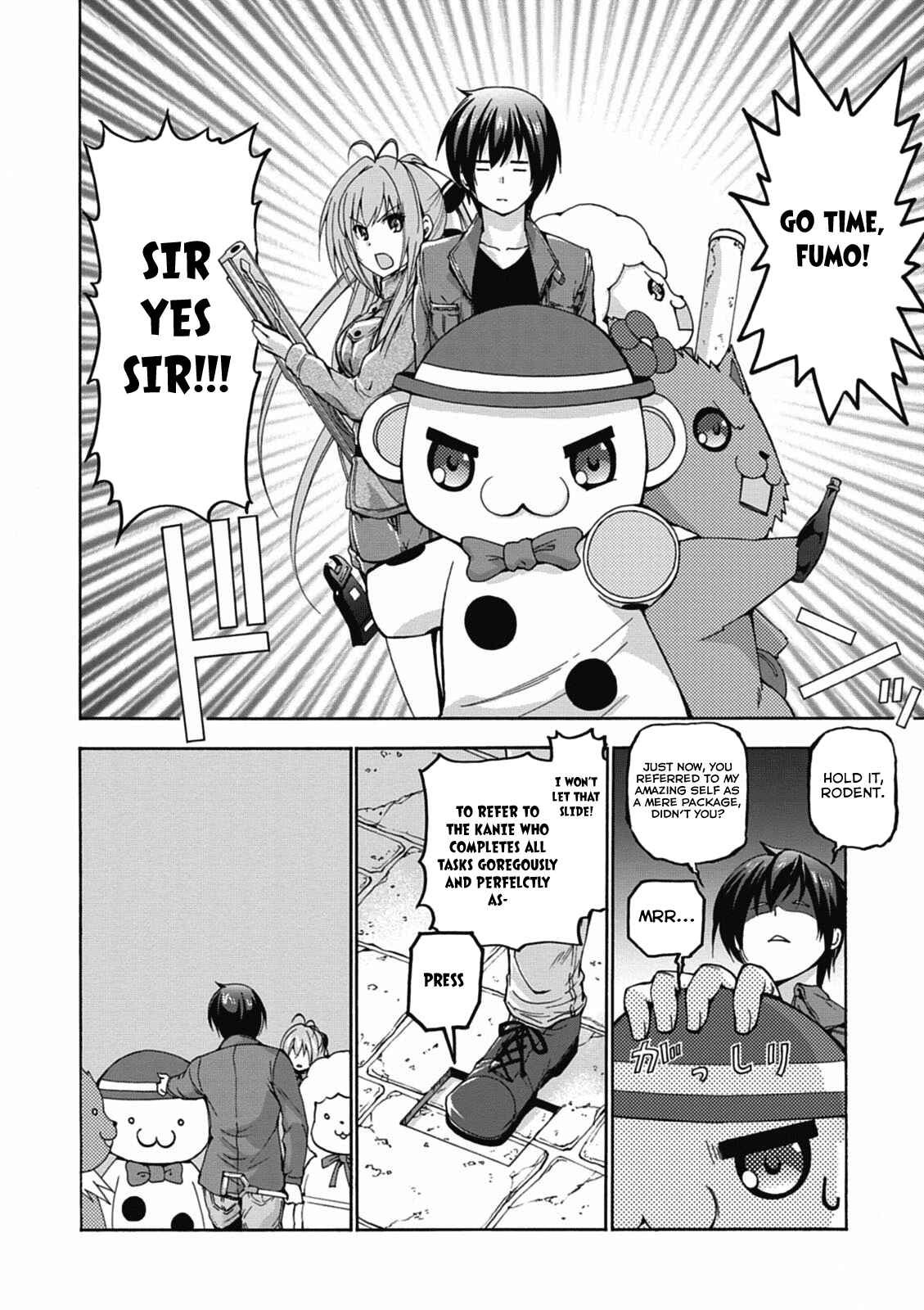 Page 29 Chapter 13 Amagi Brilliant Park