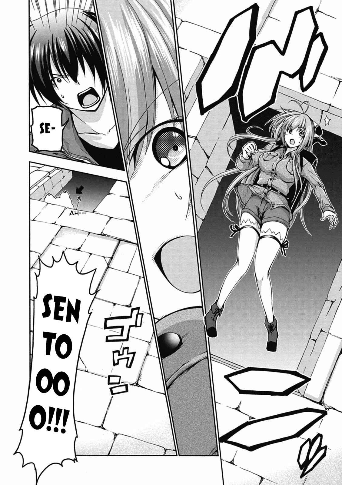 Page 33 Chapter 13 Amagi Brilliant Park