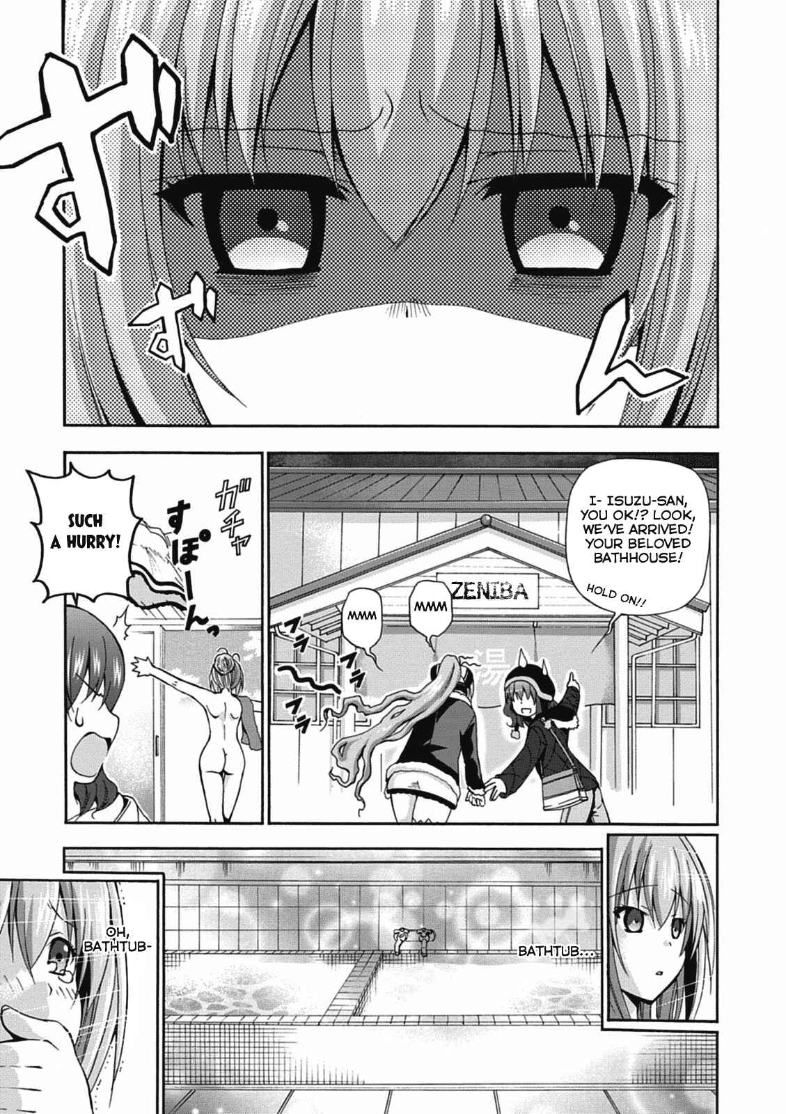 Page 6 Chapter 13 Amagi Brilliant Park