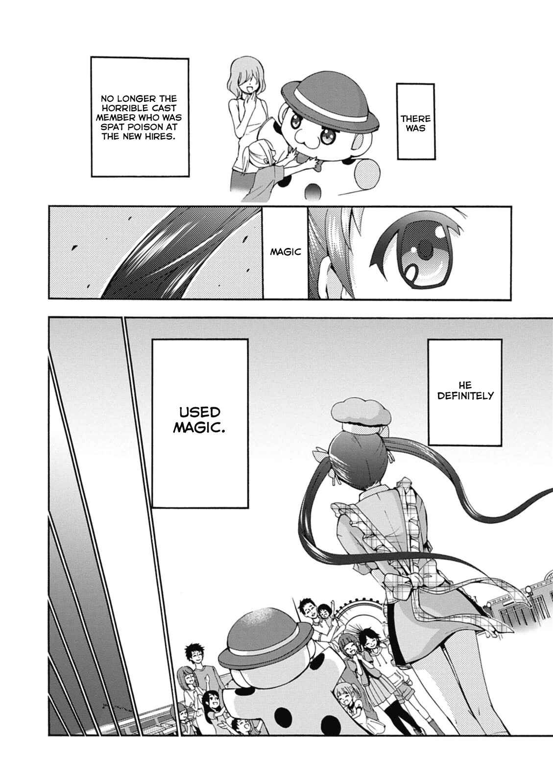 Page 13 Chapter 17 Amagi Brilliant Park