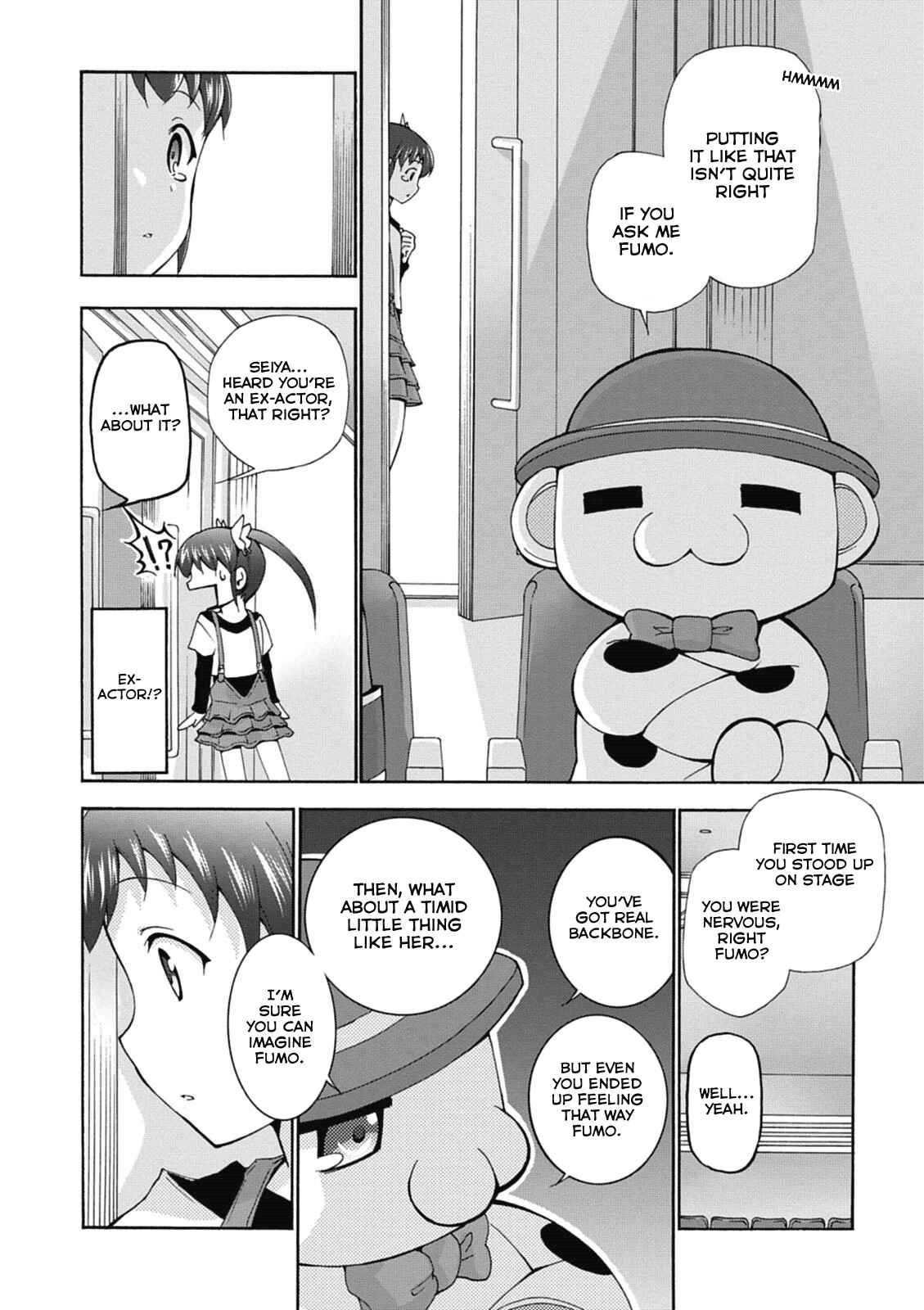 Page 21 Chapter 17 Amagi Brilliant Park