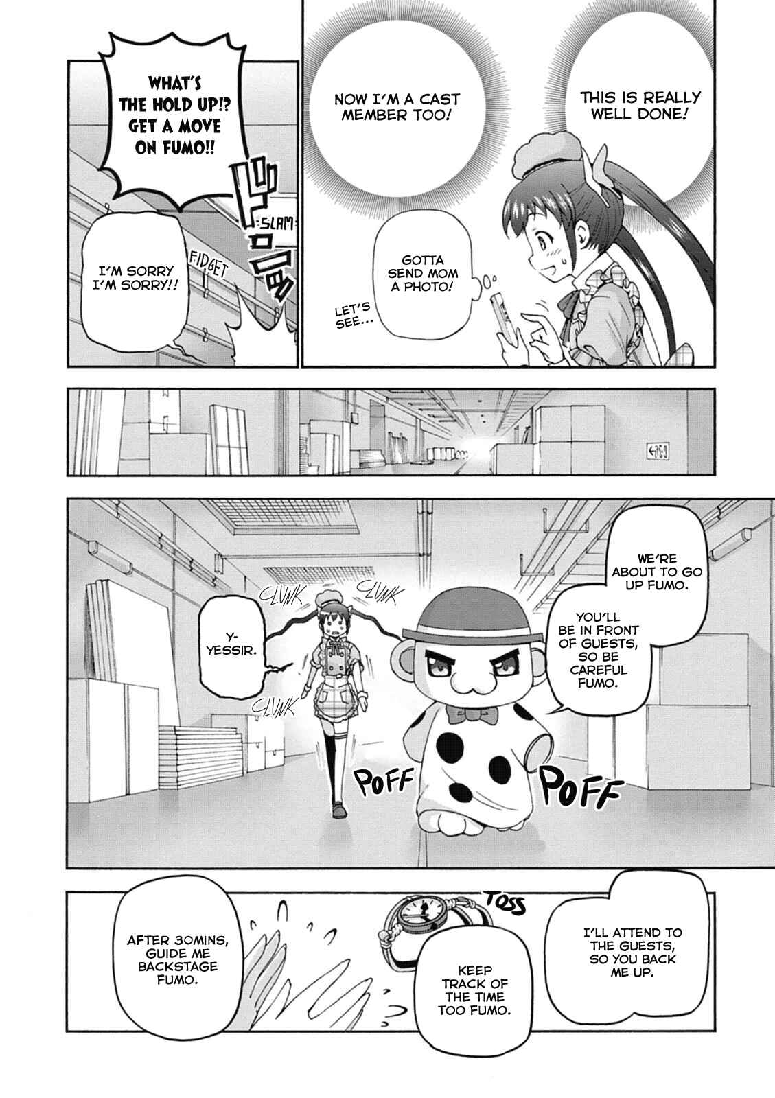 Page 7 Chapter 17 Amagi Brilliant Park