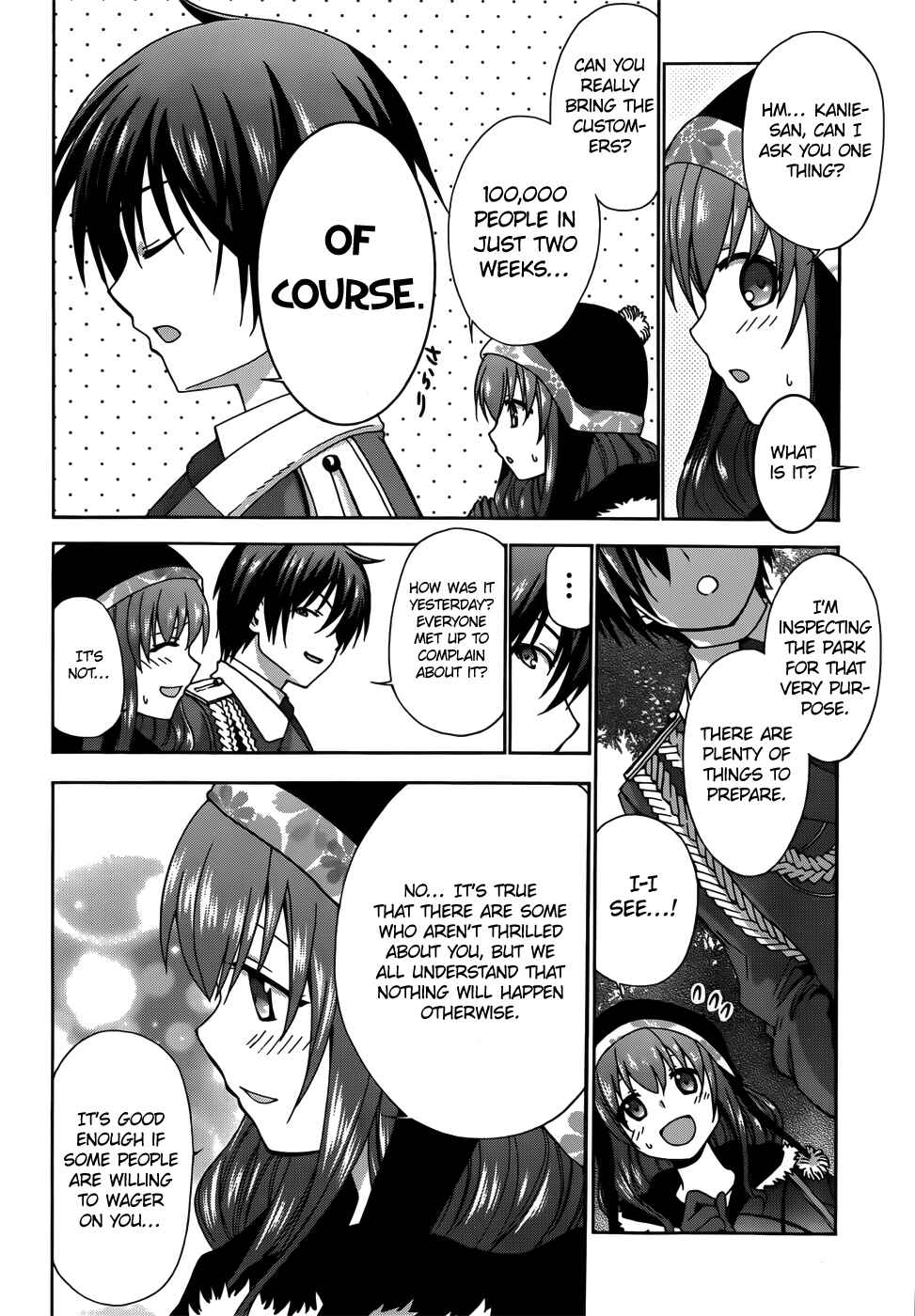Page 14 Chapter 6 Amagi Brilliant Park