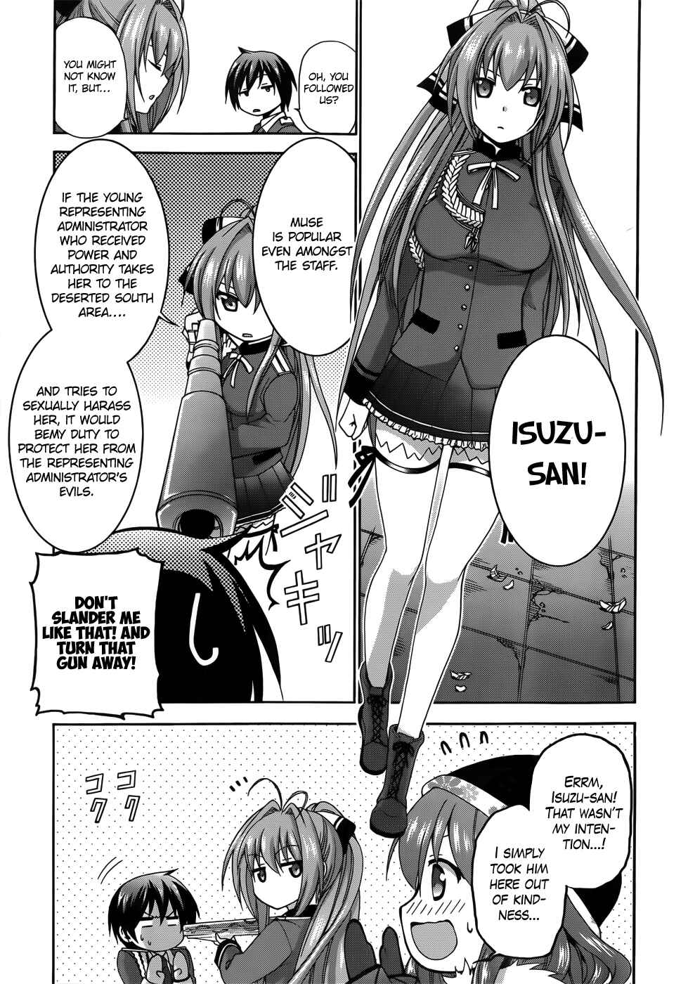 Page 19 Chapter 6 Amagi Brilliant Park