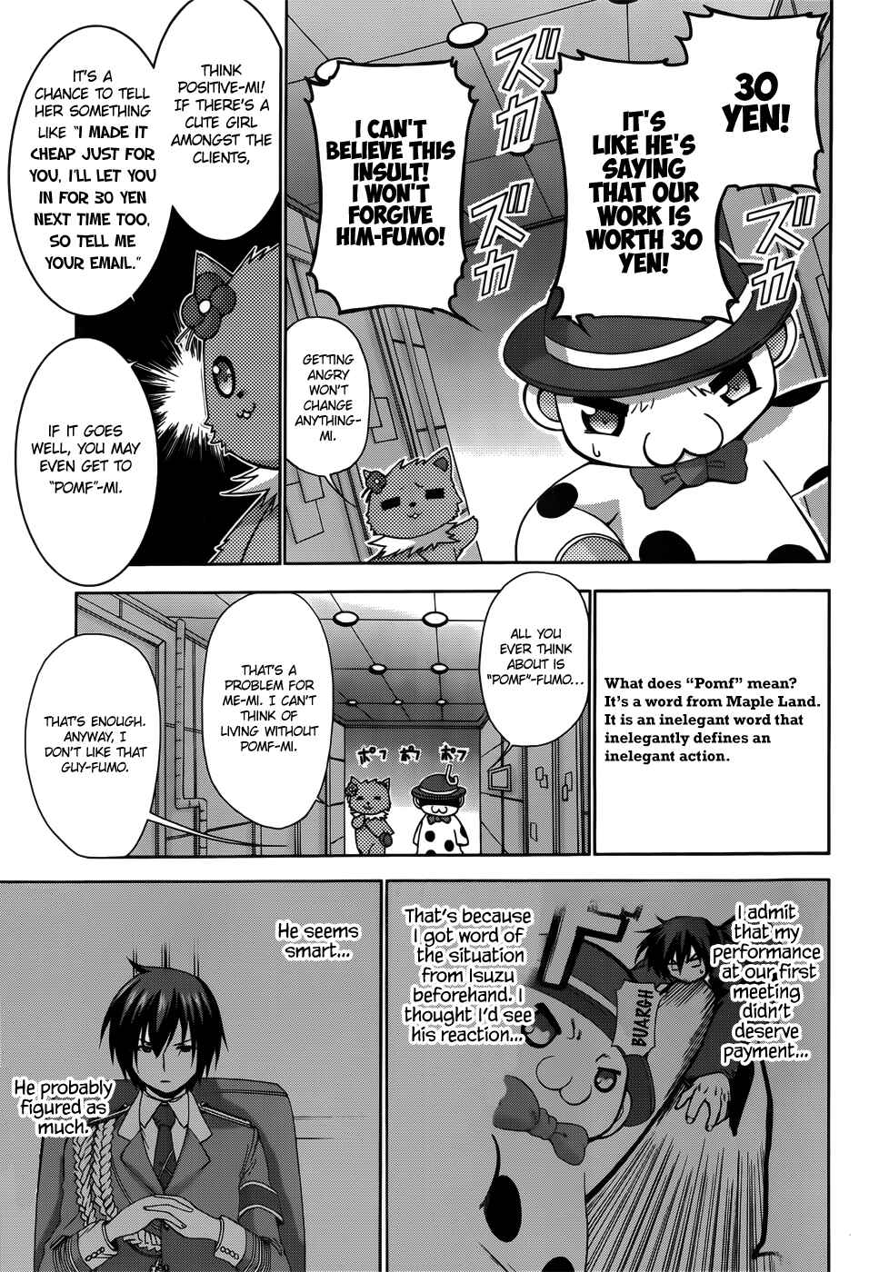 Page 27 Chapter 6 Amagi Brilliant Park